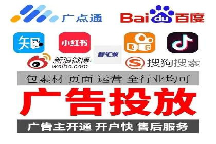 百度竞价推广实战：一家餐饮店的流量增长秘诀