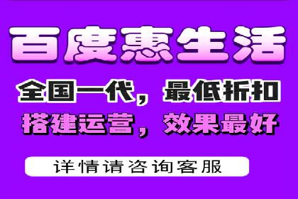 案例解析：百度竞价运营如何应对竞争