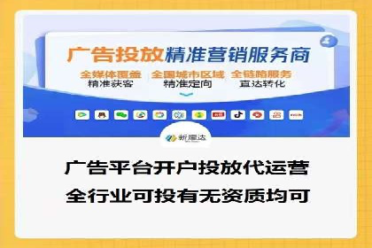 提升SEM效果：优化技巧与案例分享